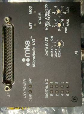 可维修MKS AS00127-02-1 MicroNode I/O