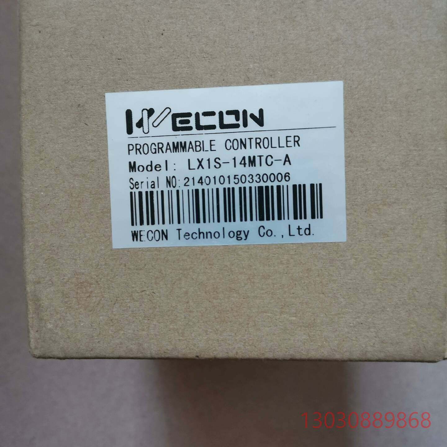 可维修全新微控PLC一个，型号：LX1S-14MTC-A，带