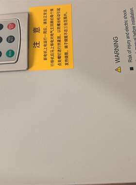 可维修蓝海华腾变频器V5-H-4T22GA/30LA-HQ，22K