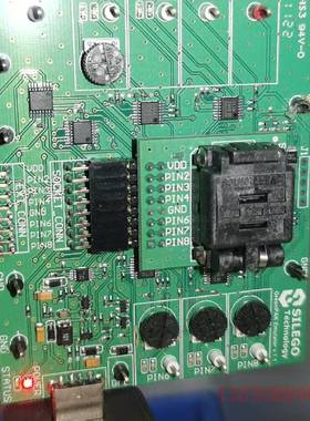 可维修SILEGO Technology ，hs3 94v-o测试