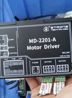 可维修双路步进驱动器，md-2201-a 配套电机也