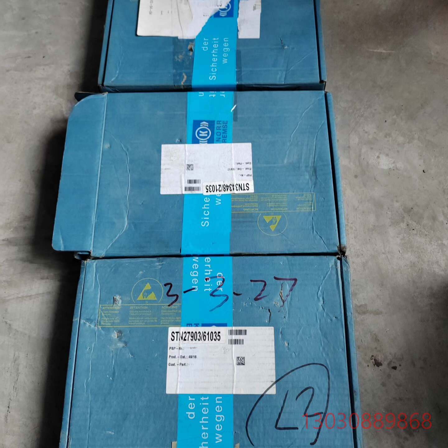 可维修全新电路板，CB12A  MB64721213  KB650