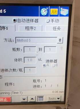 可维修PE Clarus系列气相色谱仪自动进样塔议价