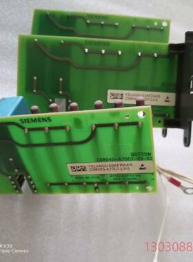 可维修C98043-A7007-L5