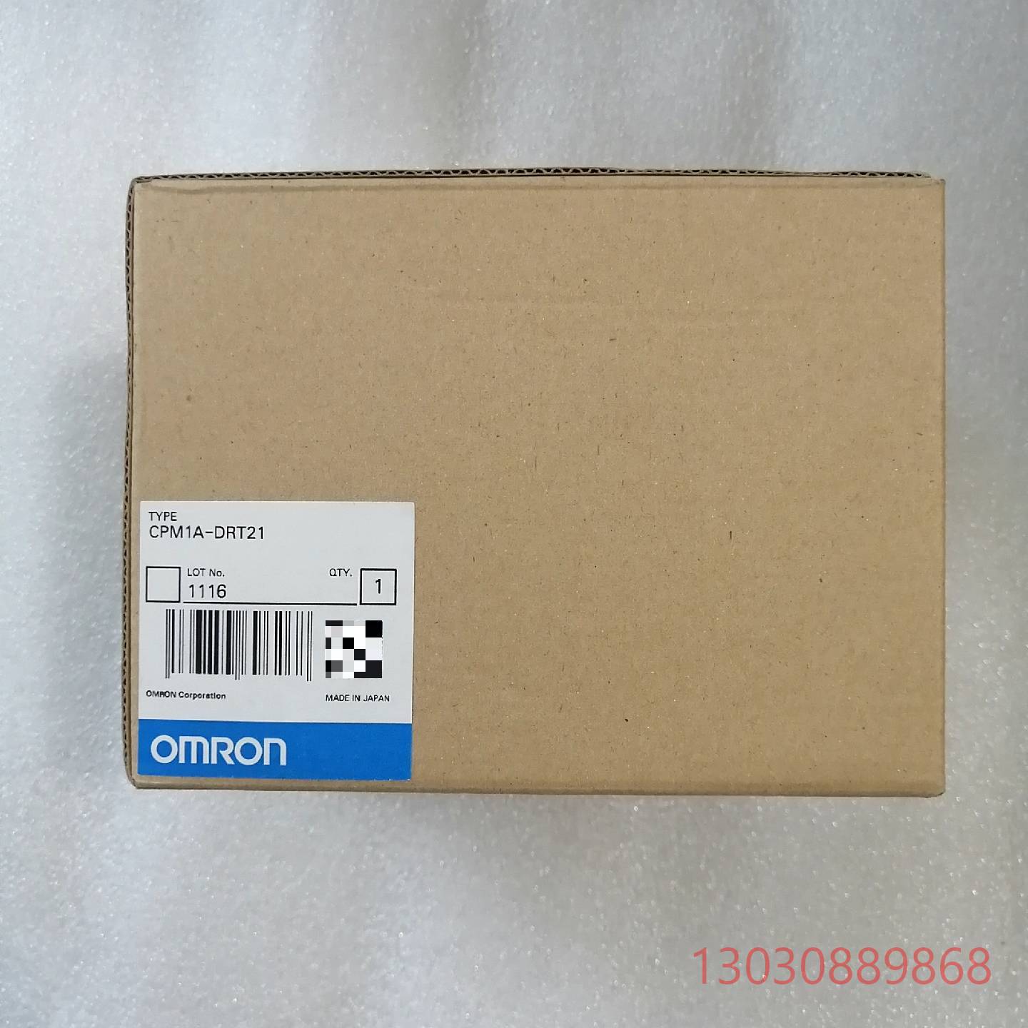 可维修CPM1A-DRT21，