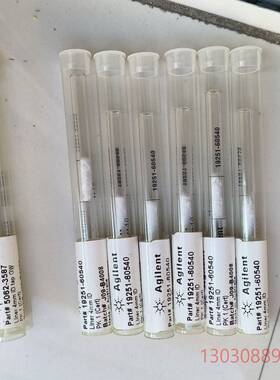 可维修全新安捷伦衬管19251-60540六个5062-3587一