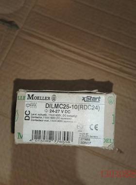 可维修德国伊顿金钟穆勒ETN接触器DILMC25-10(RDC2