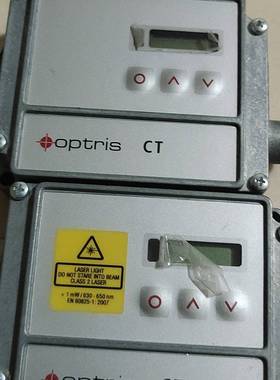 可维修OPtris欧普士红外测温仪，橙色可以，