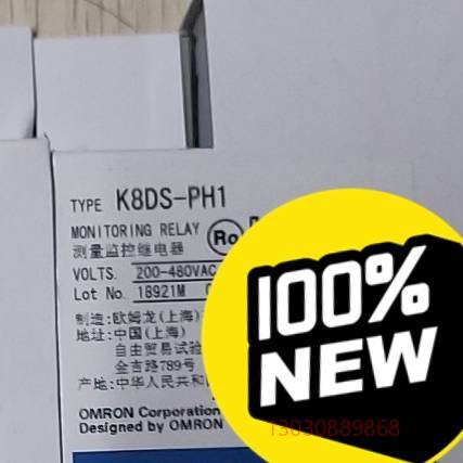 OMRON/ K8DS-PH1 K8DS-PH1-00议价