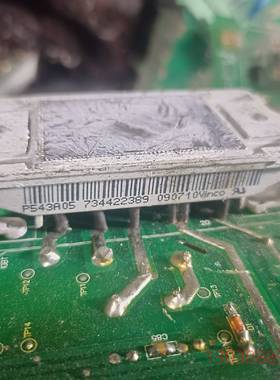 可维修P545A P546A P543A P544A  P542A