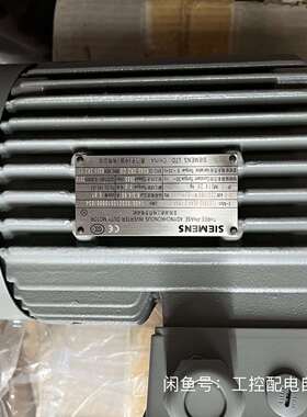 可维修1LE0002-OEA42-1KA4（2.2KW-2P-B1