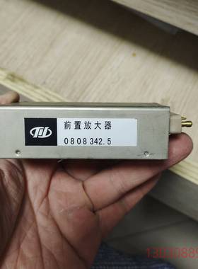 可维修川仪 前置放大器0808 342.5