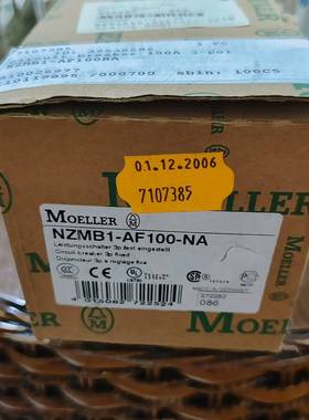 可维修伊顿NZMB1-AF100-NA断路器