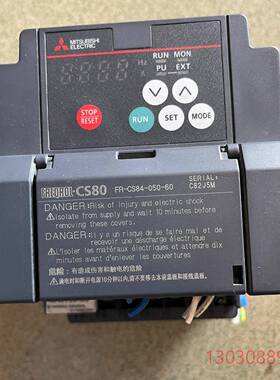 可维修三菱变频器 FR-CS84-050-60 380V 原装拆机