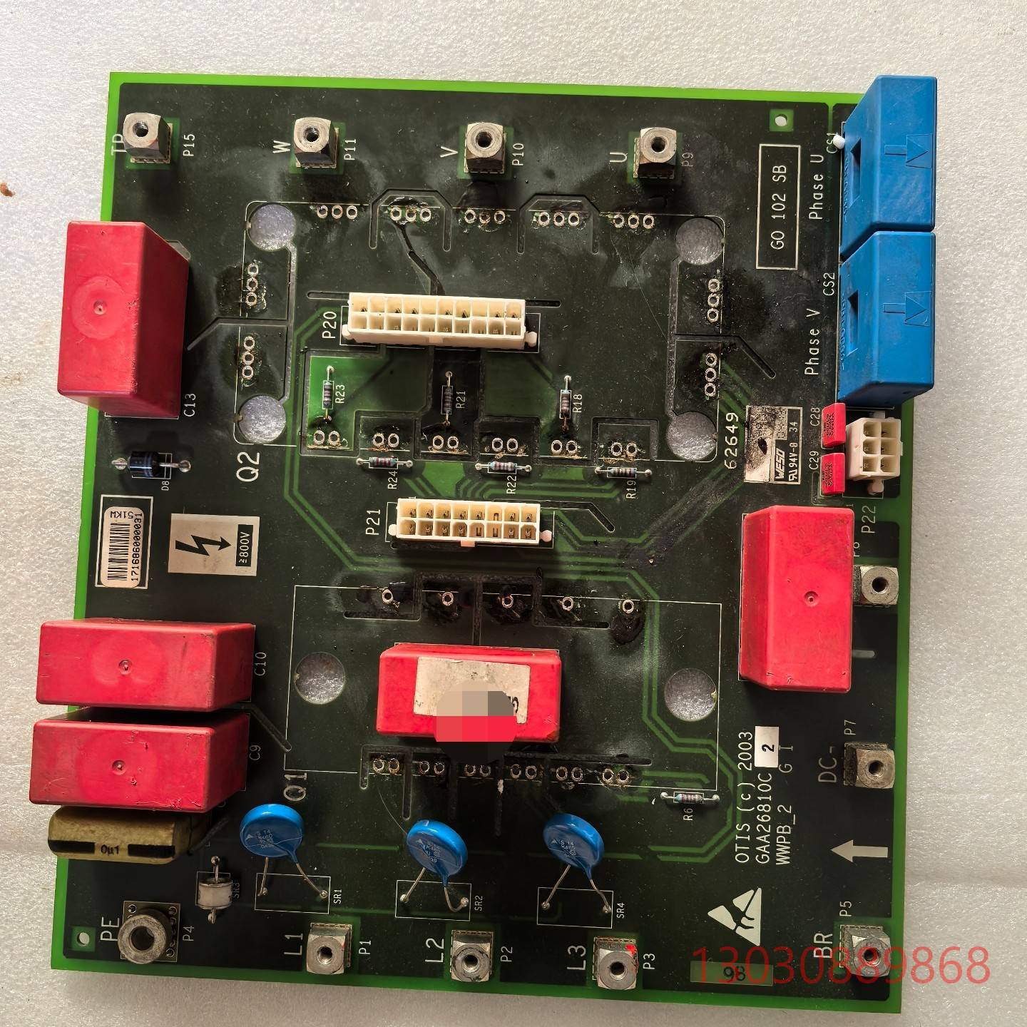 可维修GEN2奥的斯电梯变频器驱动板WWPB-2 / GAA26