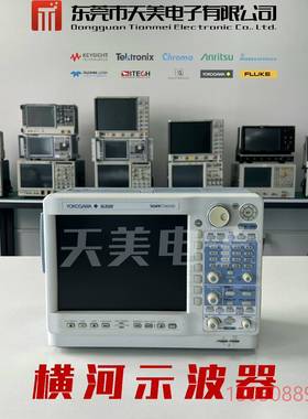 可维修日本横河DL850E系列数采示波记录仪参数