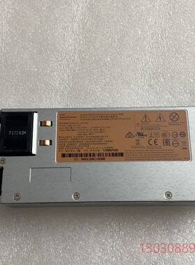 可维修HP J9739A电源0957-2377 165W电源