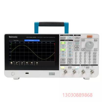 可维修泰克AFG31000系列函数信号发生器，型号A