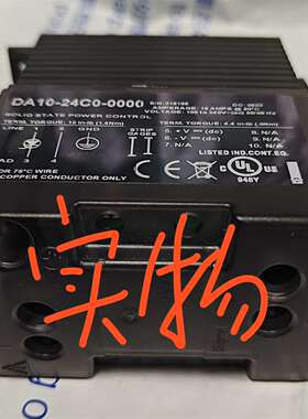 可维修WATL0W.DA10-24C0-0000，进口拆机瓦特隆议价