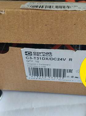 可维修全新原装瑞士comat releco C3-T31DX 现议价