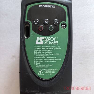 可维修SKA1200025  艾默生变频器 0.25KW 220V