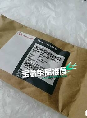 可维修出全新爱德华APG100-XM真空计，型号D02601