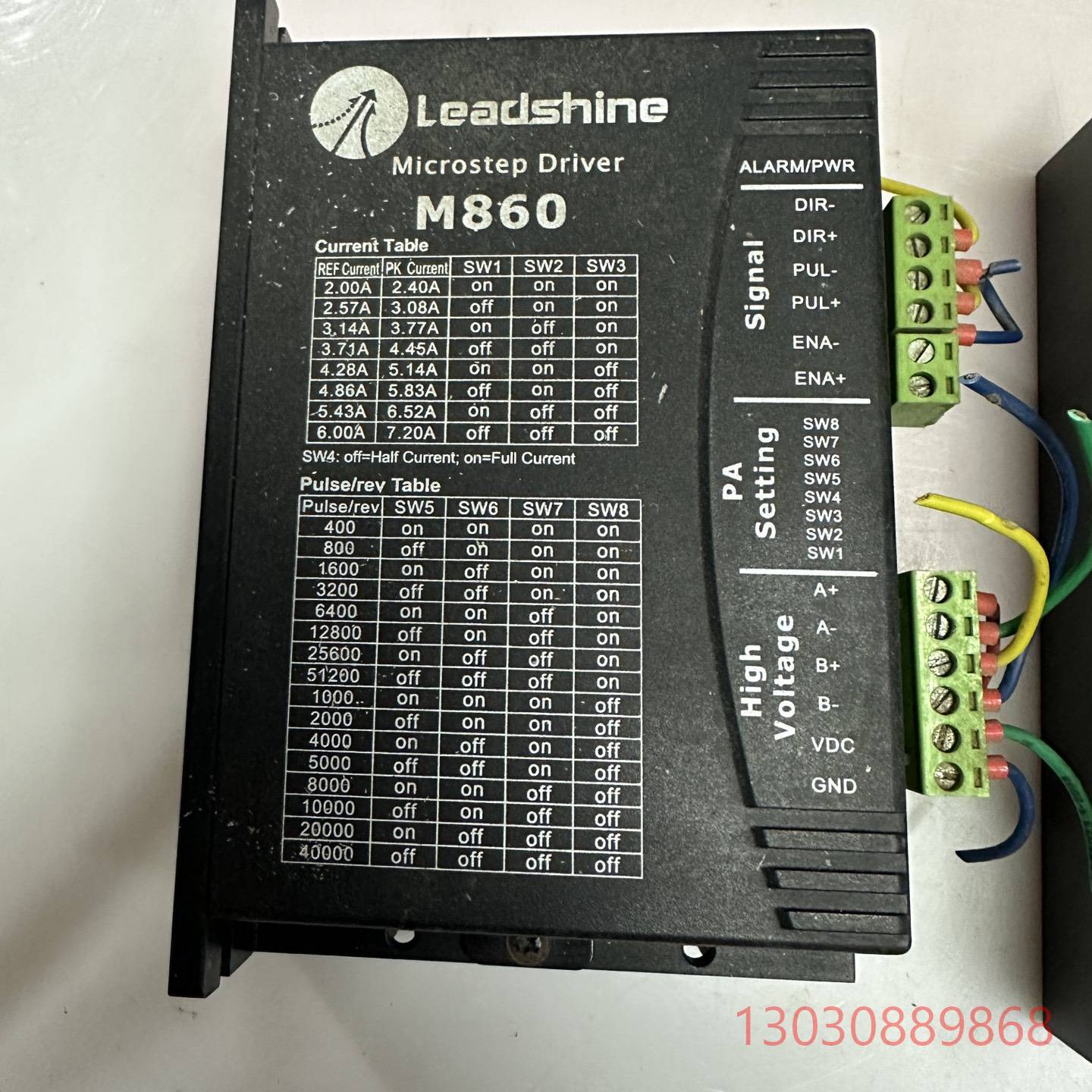 可维修雷赛科技M860步进电机驱动器