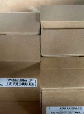 可维修VPU AC II 2R 480/50   订货号25912