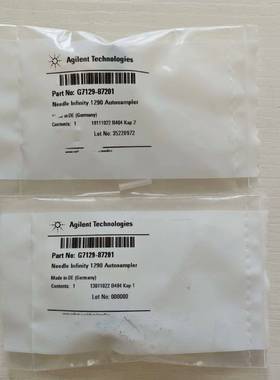 可维修安捷伦G7129-87201，全新未拆封