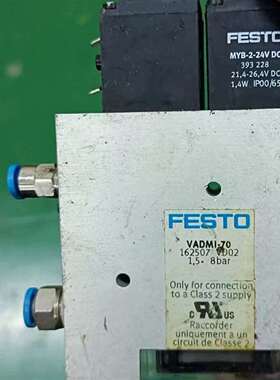 可维修原装FESTO/费斯托真空发生器VADMI -70议价