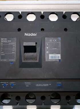 可维修全新带包装良信4P500A塑壳断路器处理