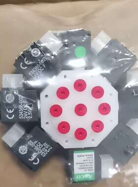 可维修微兰ZA80TN  E+H八通阀。青岛佳明八通阀