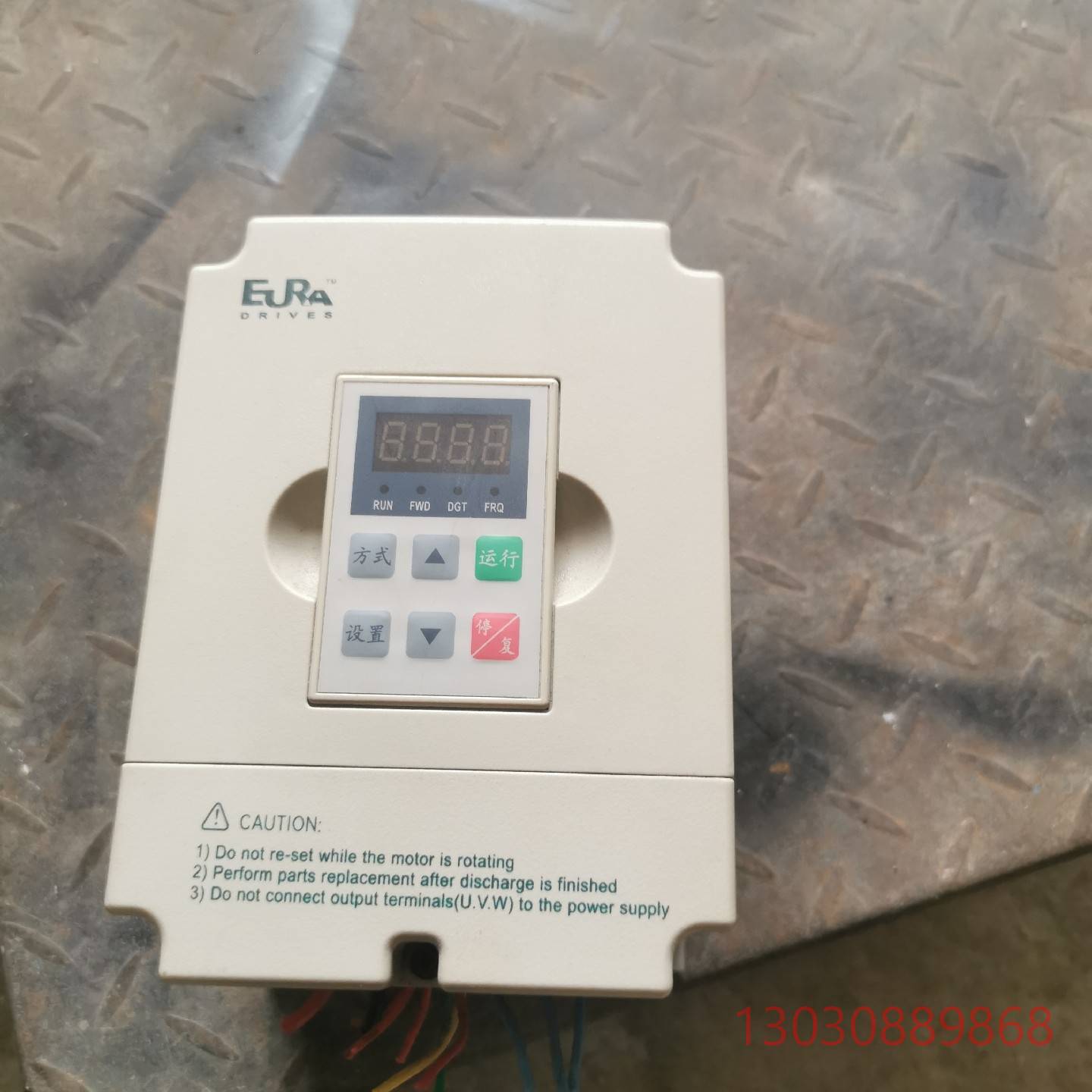 可维修欧瑞变频器F1000-G0015S2B实物图1.5KW质保2