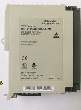 可维修84：数字输出模组，DAP 216N/AS-BDAP-216