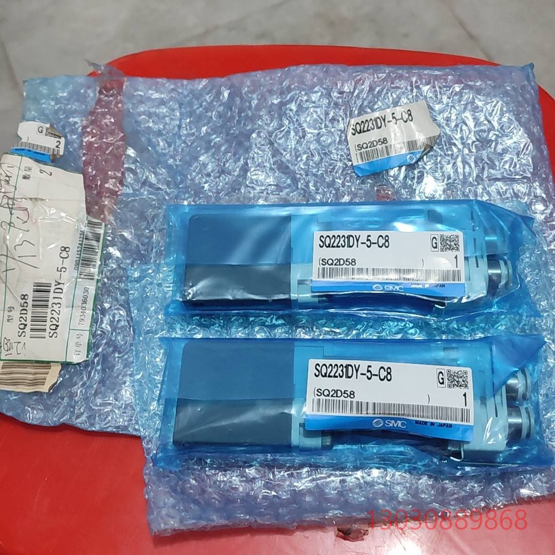 可维修原装进口SMC电磁阀SQ2231DY-5-C8，2个，单