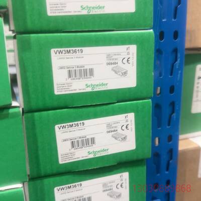 可维修VW3M3619 LXM32IETH全新保内