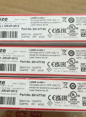 可维修Leuze，劳易测，光电传感器，HT46CL1.XR/4P