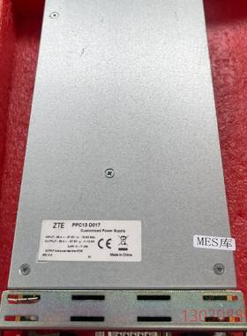 可维修中兴PPC13 D017 电源中兴PWDV 实物拍摄 现