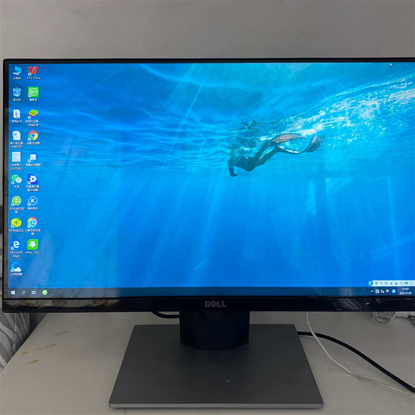 可维修DELL S2316M