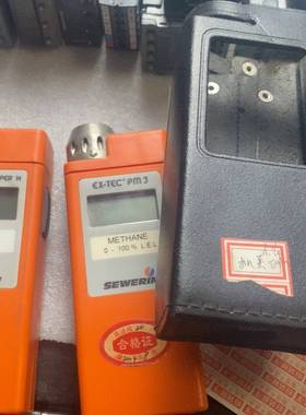 可维修sewerin ex-tec pm3 snooper h 检