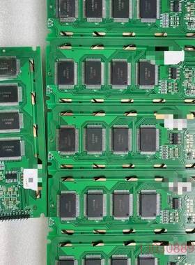 可维修PHICO+D-0+P55-3B液晶屏+液晶模块，显示正