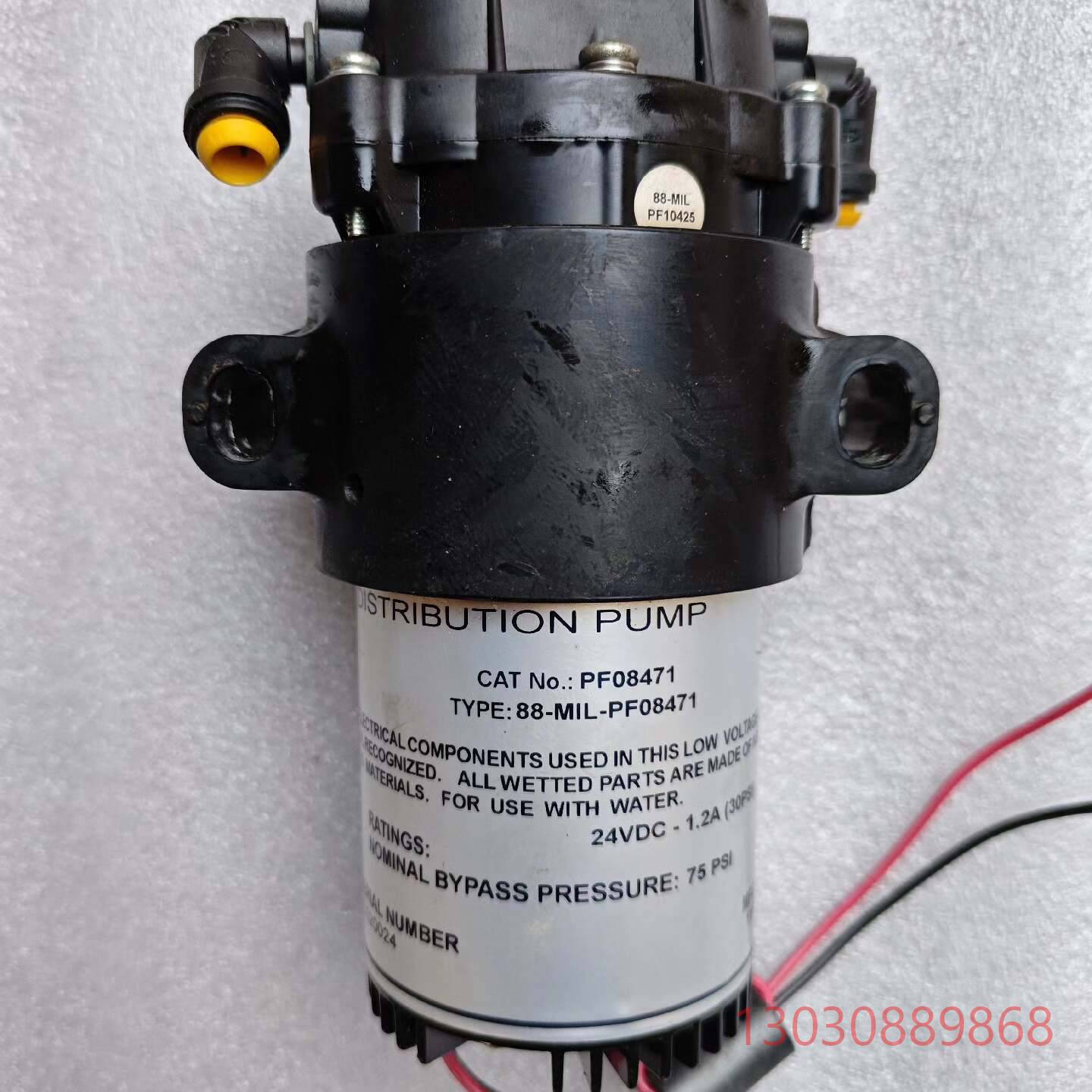 可维修拆机进口密理博aquatec直流水泵/分配泵8