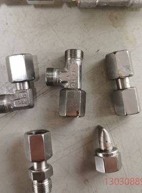 可维修SERTO管接头 三通 直角 对接 3/8寸 10mm JS