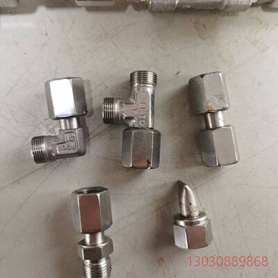 可维修SERTO管接头 三通 直角 对接 3/8寸 10mm JS