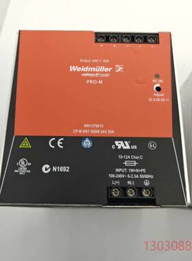 可维修CPMSNT500W24V20A 8951370010