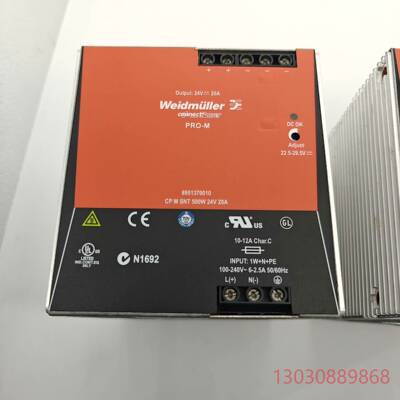 可维修CPMSNT500W24V20A 8951370010