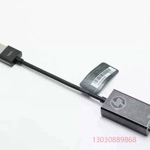 可维修HP/惠普HDMI 转VGA转接线转接头700571-003
