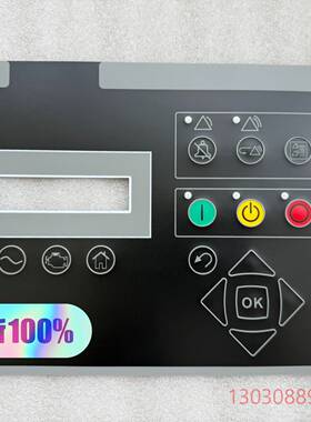 可维修FG Wilson PowerWizard 1.1、1.1+