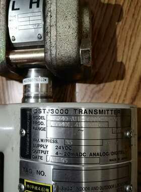 可维修山武压力变送器 DSTJ3000