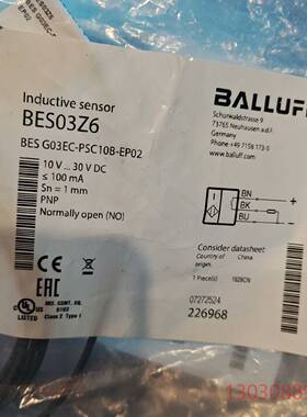 可维修巴鲁夫BES03Z6   BES G03EC-PSC10B-